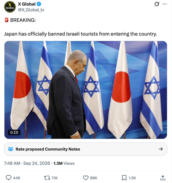 This image shows an X post of an image of Israeli Prime Minister Benjamin Netanyahu with the caption,